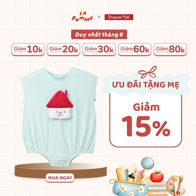 Body cộc tay La Pomme dễ thương ngôi nhà mái đỏ - Sợi Bamboo Cotton mềm mại, hỗ trợ kháng khuẩn – Bé trai - 3M - 12M