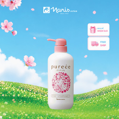 Dầu xả Organic chăm sóc tóc mềm mại Naris Purece Mild Hair Conditioner FS 550ml
