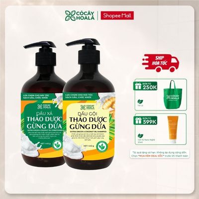 [HỎA TỐC] Dầu Gội Thảo Dược Gừng Dừa Cỏ Cây Hoa Lá Sạch Gàu Ngứa Giảm Rụng Tóc 440g