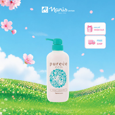 Dầu gội Organic chăm sóc tóc khoẻ mạnh Naris Purece Mild Hair Shampoo LS 550m