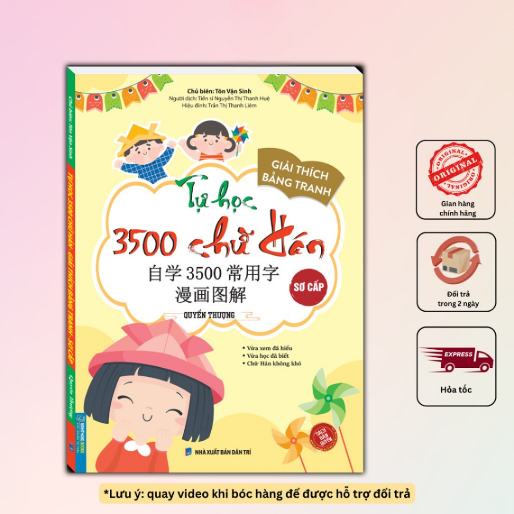 Sách - Tự học 3500 chữ hán sơ cấp - quyển thượng (giải thích bằng tranh)