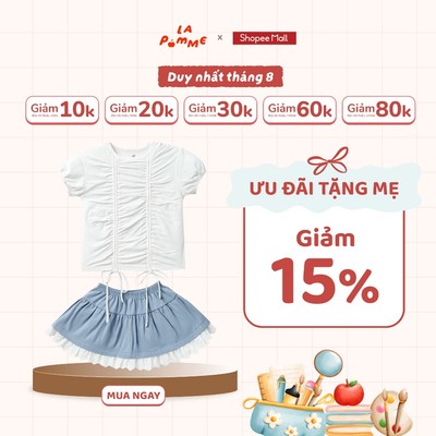 Bộ váy áo cộc tay La Pomme bèo nhún bồng bềnh - Sợi Jacquard Cotton mềm mại, thoáng khí – Bé gái - 9M - 5Y