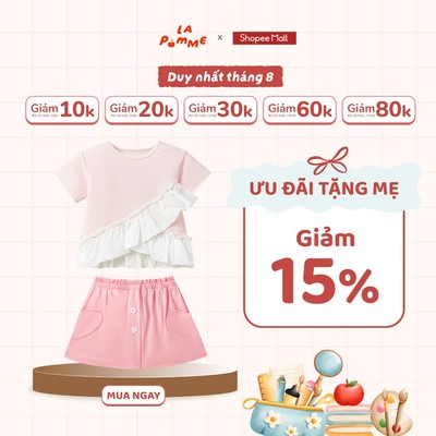 Bộ váy áo cộc tay La Pomme phối bèo cách điệu - Sợi Bamboo Cotton mềm mại, hỗ trợ kháng khuẩn – Bé gái - 9M - 5Y