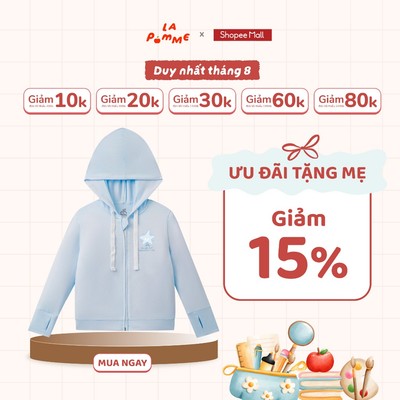 Áo khoác đa năng La Pomme mùa hè tươi mát - Sợi Petit Soyeu thoáng mát – Bé trai/gái - 6M - 5Y