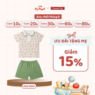 Bộ cộc tay La Pomme cổ polo khám phá rừng xanh - Sợi Petit Soyeu thoáng mát – Bé trai - 6M - 3Y