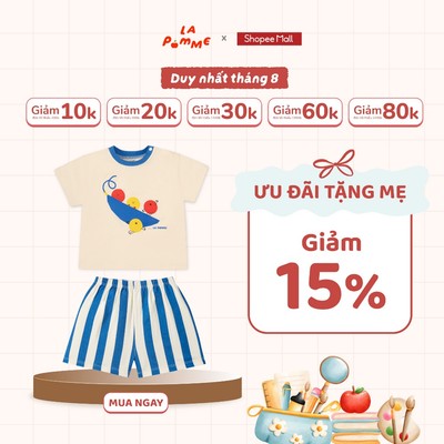 Bộ cộc tay La Pomme đoàn nhà đậu vui chơi - Sợi Natural Cotton thoáng mát – Bé trai - 6M - 5Y