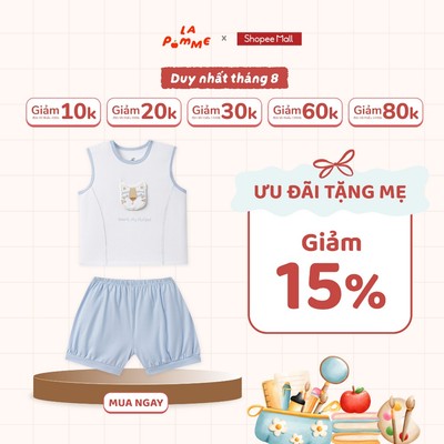 Bộ sát nách La Pomme bạn hổ siêu ngầu - Sợi Natural Cotton thoáng mát – Bé trai - 6M - 3Y