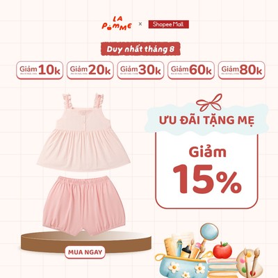 Bộ sát nách La Pomme viền bèo hè xinh mát dịu - Sợi Jacquard Cotton mềm mại, thoáng khí – Bé gái - 6M - 5Y