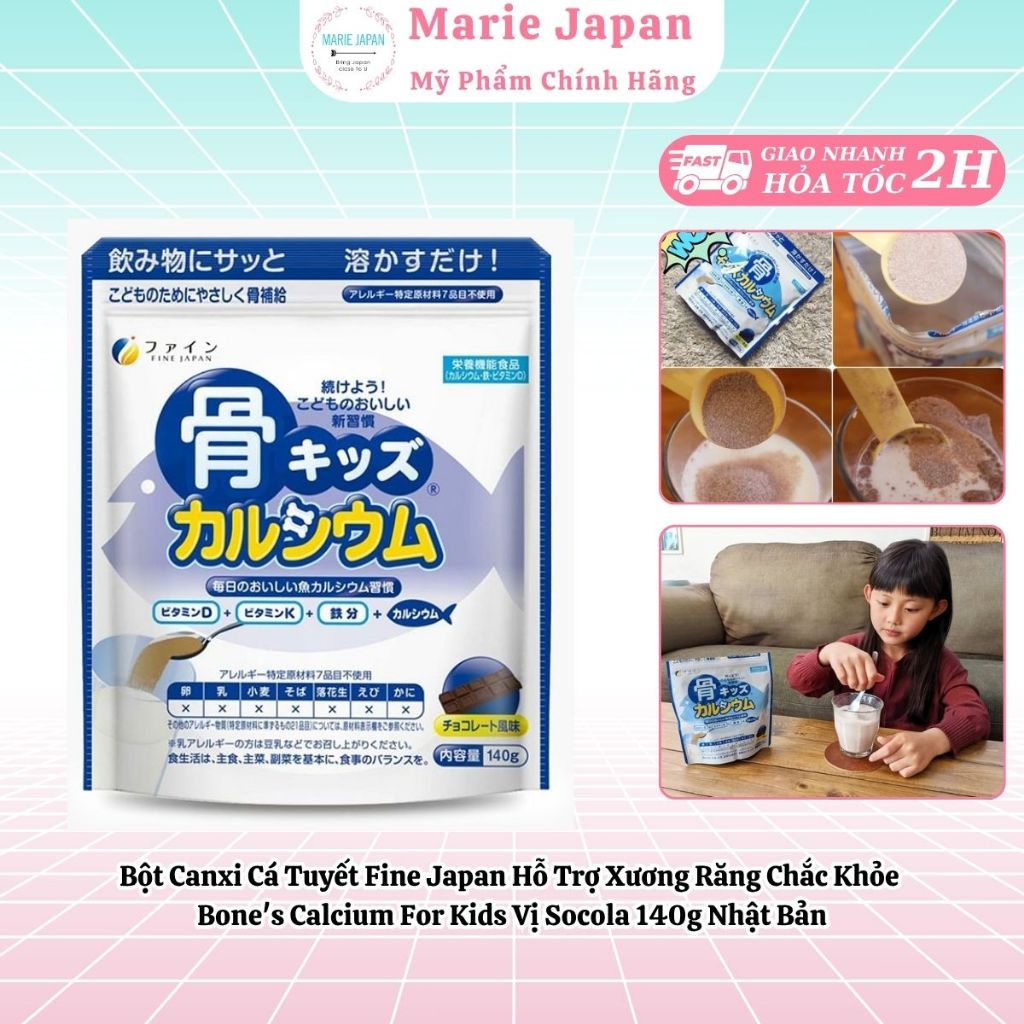 Bột Canxi Cá Tuyết Fine Japan Hỗ Trợ Xương Răng Chắc Khỏe Bone's Calcium For Kids Vị Socola 140g Nhậ