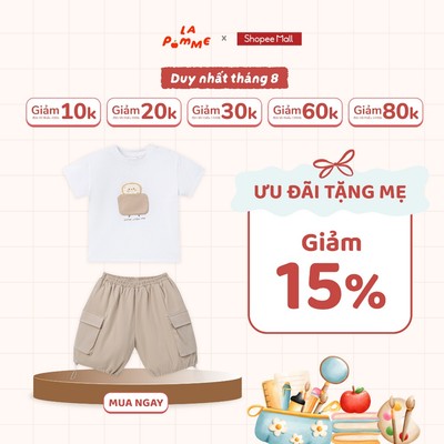 Bộ cộc tay La Pomme lát bánh mì vui nhộn - Sợi Natural Cotton thoáng mát – Bé trai - 9M - 5Y