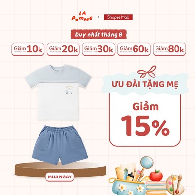 Bộ cộc tay La Pomme cổ polo phối màu thanh lịch - Sợi Natural Cotton thoáng mát – Bé trai - 9M - 5Y