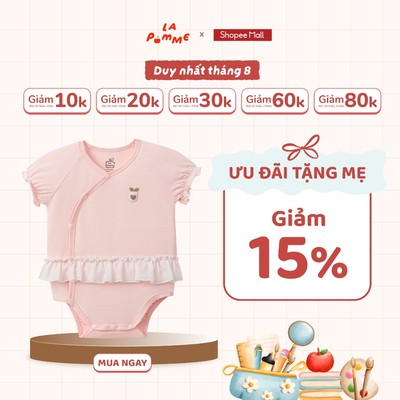 Body cộc tay La Pomme bèo nhún mầm xinh đón nắng - Sợi Petit Soyeu thoáng mát – Bé gái - 0M - 9M