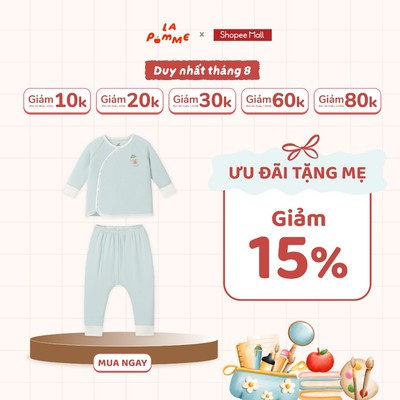 Bộ dài tay cúc thẳng La Pomme bé cún lông mềm - Sợi Petit Soyeu thoáng mát – Bé trai/gái - Newborn - 3M