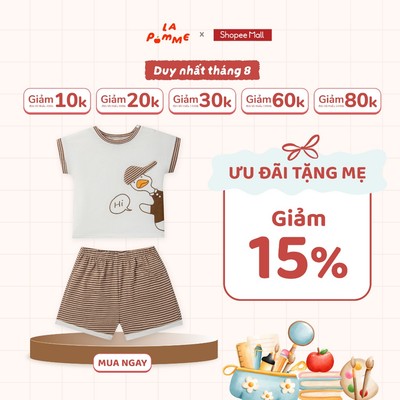 Bộ cộc tay La Pomme họa tiết kẻ sọc chàng vịt bảnh bao - Chất liệu Bamboo Cotton thoáng mát – Bé trai/gái - 6M - 3Y