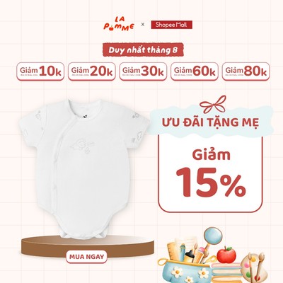 Body chip cộc La Pomme gia đình khủng long - Sợi Petit Soyeu thoáng mát – Bé trai/gái - 0M - 6M