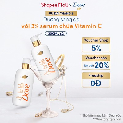 Combo 2 Sữa tắm Dove Serum Dưỡng Da Nâng Cao 300ml