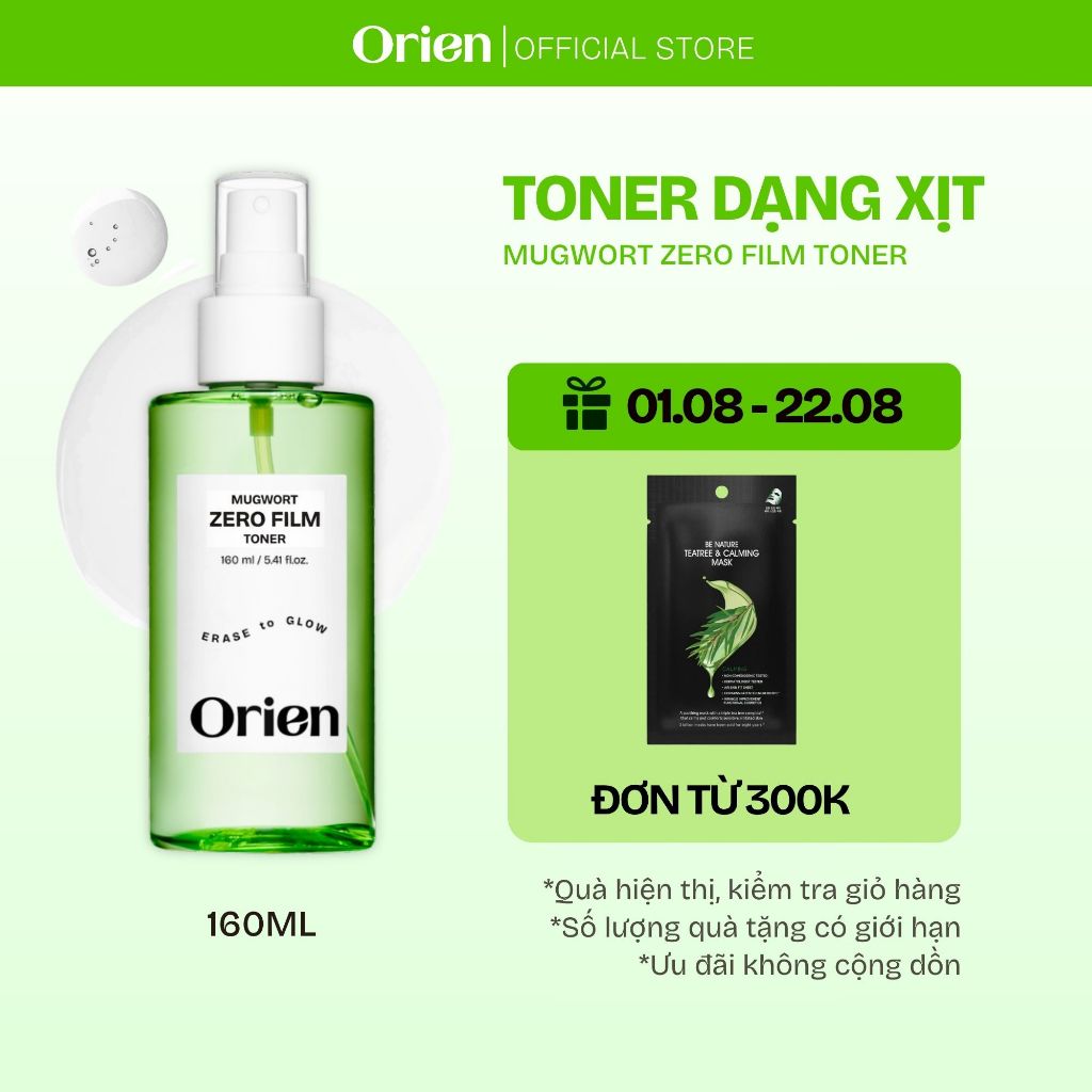 Nước cân bằng dạng xịt Orien Mugwort Zero Film Toner 160ML | Toner xịt ngãi cứu cân bằng & làm dịu