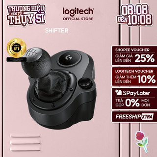 Logitech Shifter - Phụ kiện cần số chơi game sử dụng cho Vô lăng Logitech G29 & Logitech G923