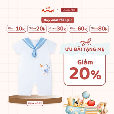 Body cộc tay La Pomme thuyền trưởng hải âu - Sợi Natural Cotton thoáng mát – Bé trai - 3M - 12M