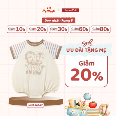 Body cộc tay La Pomme câu lạc bộ lướt sóng - Sợi Natural Cotton thoáng mát – Bé trai - 3M - 12M