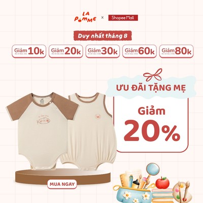 Set 2 Body chip cộc tay và sát nách La Pomme gia đình nhà cua - Sợi Petit Soyeu thoáng mát – Bé trai - 0M - 9M