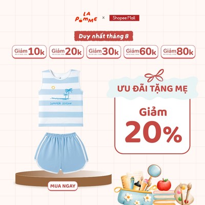 Bộ sát nách La Pomme họa tiết cùng đón bình minh lên - Sợi Natural Cotton thoáng mát – Bé trai - 6M - 5Y