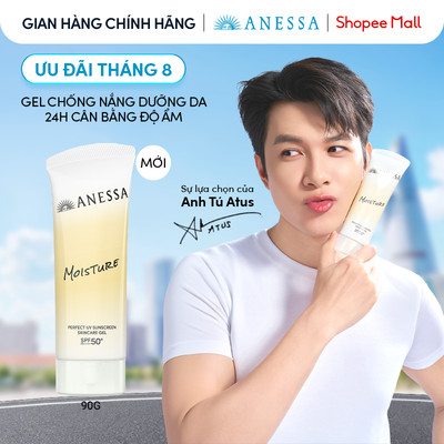 [KOL LIVE] Gel chống nắng dưỡng da 24H cân bằng độ ẩm Anessa Moisture UV Gel SPF50+ PA++++ 90g