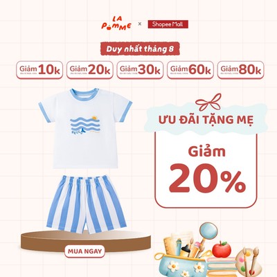 Bộ cộc tay La Pomme chạy thật nhanh cùng sóng biển - Sợi Natural Cotton thoáng mát – Bé trai - 6M - 5Y