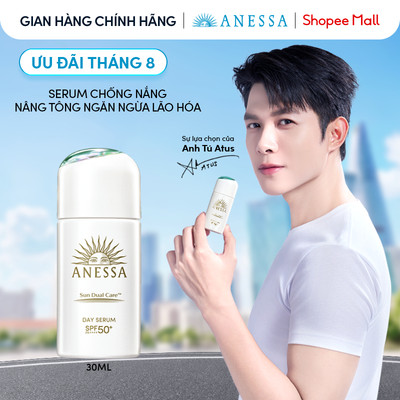 [KOL LIVE] Serum Chống Nắng Dưỡng Da Nâng Tông Anessa Day Serum SPF50+ PA++++ 30ml