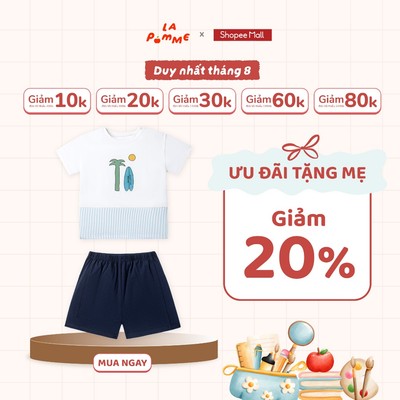 Bộ cộc tay La Pomme phối họa tiết lướt sóng thật vui - Sợi Natural Cotton thoáng mát – Bé trai - 6M - 5Y