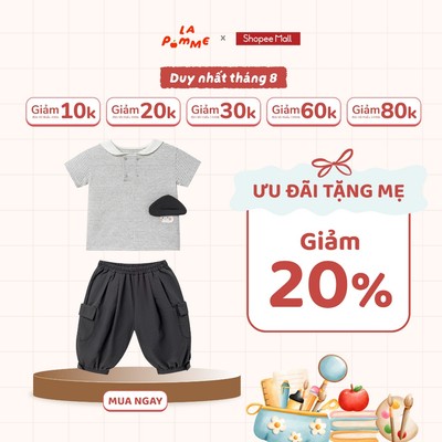 Bộ cộc tay La Pomme họa tiết cá tính nhà nấm siêu ngầu - Sợi Jacquard Cotton mềm mại, thoáng khí – Bé trai - 12M - 5Y