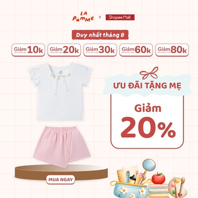 Bộ cộc tay La Pomme bèo nhún dệt vân mây điệu đà - Sợi Jacquard Cotton mềm mại, thoáng khí – Bé gái - 9M - 5Y