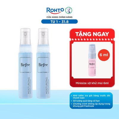 [VB] Combo 2 Xịt khử mùi, khóa mùi tỏa hương thơm tự nhiên cơ thể Refre Lactone Moisturizing 30ml