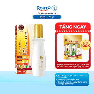 Tinh chất dưỡng tóc, ngăn rụng tóc 50 Megumi Hair Essence 120ml