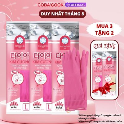 [Mua 3 Tặng 2] Bộ 3 Đôi Găng Tay Cao Su Kim Cương Có Móc Size L Hàn Quốc Thương Hiệu BEIGL