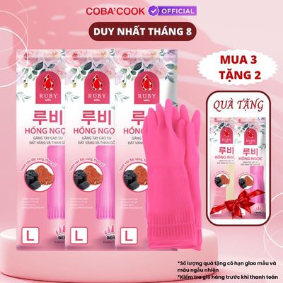 [Mua 3 Tặng 2] Bộ 3 Đôi Găng Tay Cao Su Ruby Thương Hiệu Hàn Quốc BEIGL Kháng Khuẩn Cao Cấp