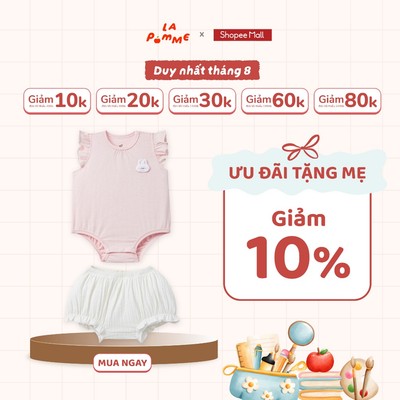 Body chip cộc tay quần cộc La Pomme bé thỏ xinh yêu - Sợi Bamboo Cotton mềm mại - Bé gái - 3M - 9M
