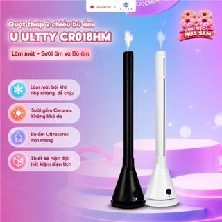 Quạt tháp 2 chiều làm mát và sưởi ấm u ultty cr018h, cr018hm có tính năng bù ẩm hiện đại - bh 3 năm
