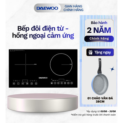 Bếp Đôi Điện Từ Hồng Ngoại Daewoo DWHB-3801C, mặt kính pha lê bóng 3800W