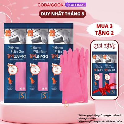 [Mua 3 Tặng 2] Bộ 3 Đôi Găng Tay Cao Su MJ Có Móc Thương Hiệu BEIGL 31cm Size S