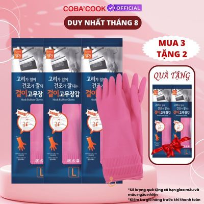 [Hàng Xuất Khẩu Hàn Quốc] Găng Tay Cao Su Tự Nhiên Găng Tay Rửa Chén Bát Bao Tay Có Độ Bền Cao