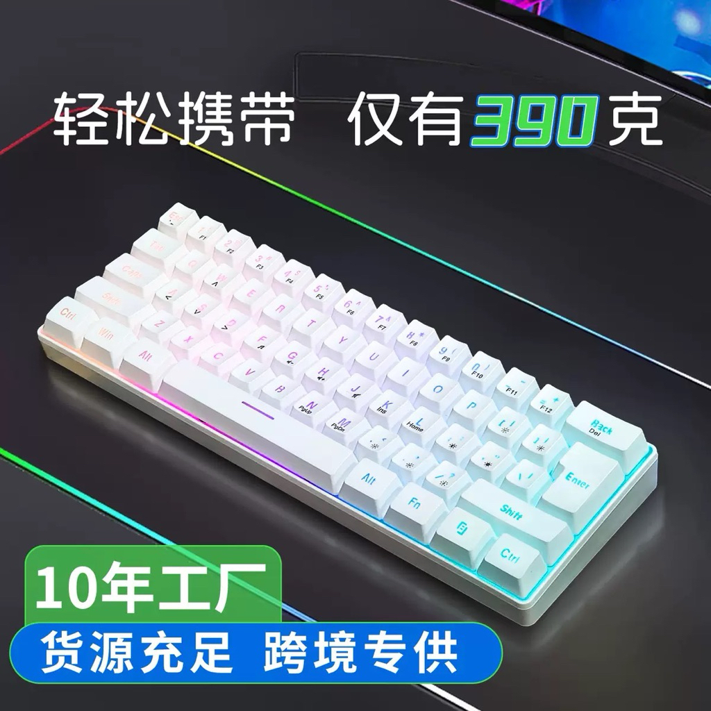 Bàn phím cơ gaming RGB 61 phím BW61