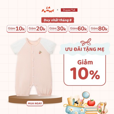 Body cộc tay La Pomme khu vườn dâu tây - Sợi Petit Soyeu thoáng mát - Bé gái - 0M - 9M