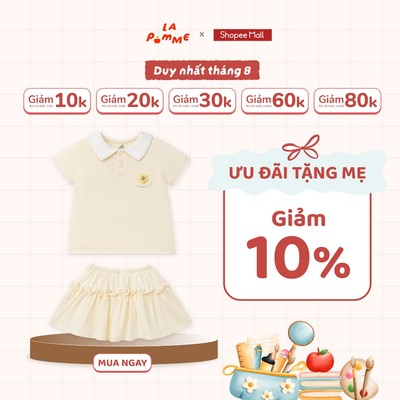 Bộ váy áo cộc tay La Pomme nhún li cách điệu - Chất liệu thoáng mát - Bé gái - 9M - 5Y