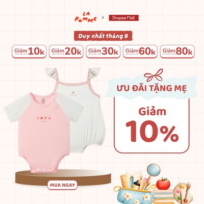 Set 2 Body chip cộc tay và sát nách La Pomme thanh âm từ sóng biển - Sợi Petit Soyeu thoáng mát - Bé gái - 3M - 9M