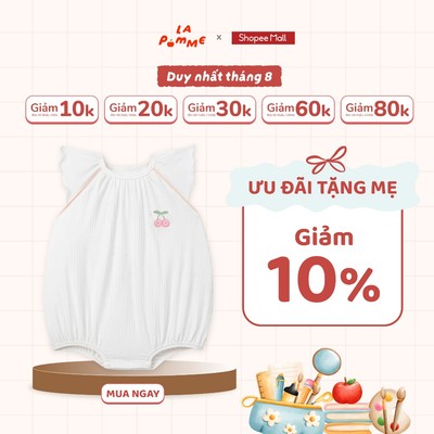 Body cộc tay La Pomme vũ điệu bồng bềnh - Sợi Jacquard Cotton mềm mại, thoáng khí - Bé gái - 3M - 9M