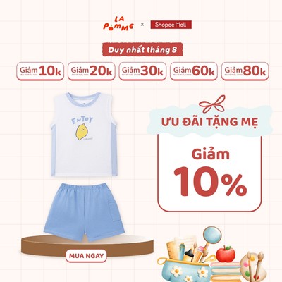 Bộ sát nách La Pomme chanh vàng ngộ nghĩnh - Sợi Natural Cotton thoáng mát - Bé trai - 6M - 5Y