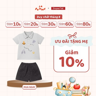 Bộ cộc tay La Pomme cổ polo chơi cùng mình nhé - Sợi Natural Cotton thoáng mát - Bé trai - 9M - 5Y