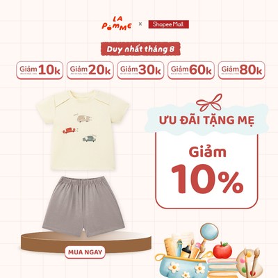 Bộ cộc tay La Pomme thế giới ô tô sành điệu - Sợi Natural Cotton thoáng mát - Bé trai - 6M - 5Y