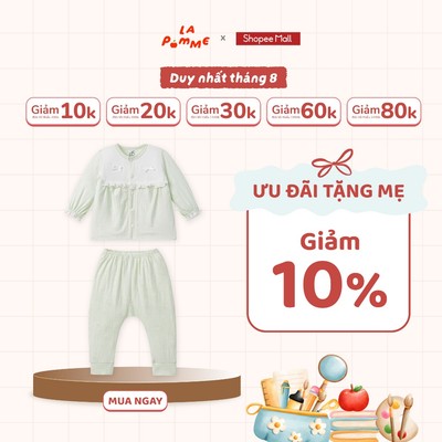 Bộ dài tay cúc thẳng La Pomme họa tiết dệt chìm vườn hoa nhí - Sợi Petit Soyeu thoáng mát - Bé gái - 0M - 6M